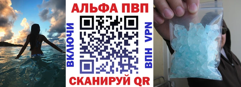 Купить наркотики цена Гудермес Бошки Шишки Меф МДМА ГАШ А ПВП