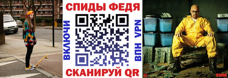 АМФ 98% Гудермес