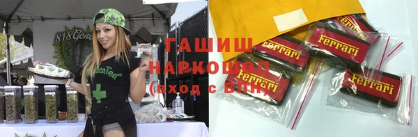 скорость Богородицк