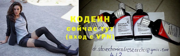 скорость Богородицк
