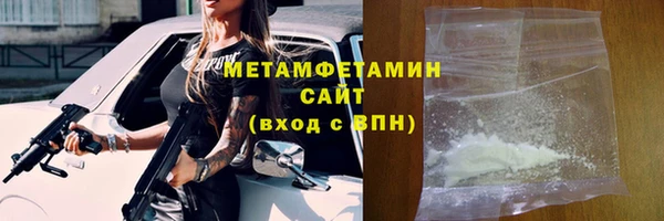 скорость Богородицк