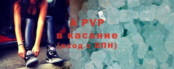 бутик Богданович