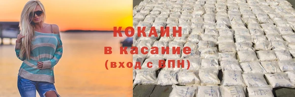 скорость Богородицк