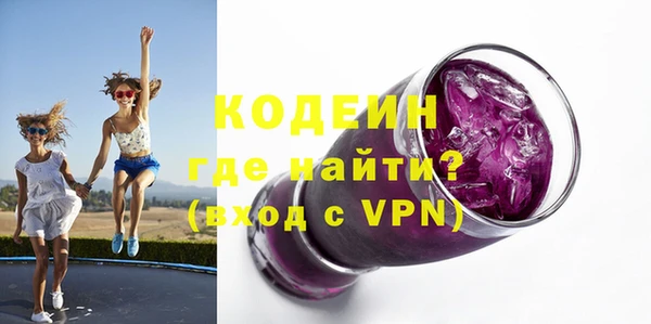 бутик Богданович