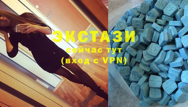 бутик Богданович