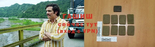 скорость Богородицк
