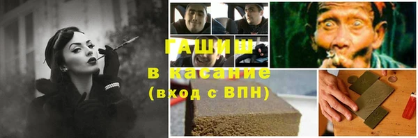 бутик Богданович