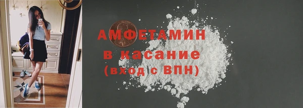 скорость Богородицк