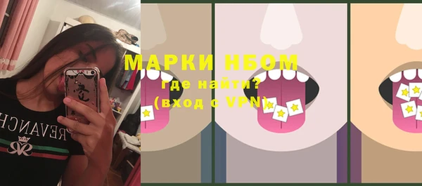 скорость Богородицк