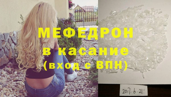 бутик Богданович