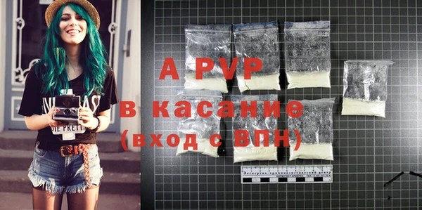 бутик Богданович