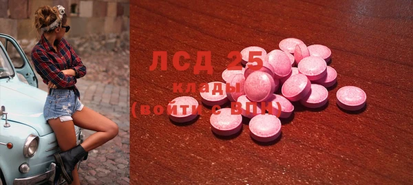 скорость Богородицк