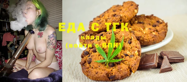 бутик Богданович