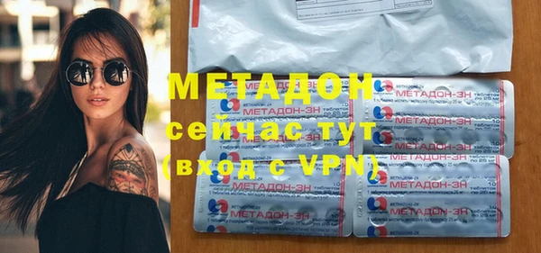 бутик Богданович