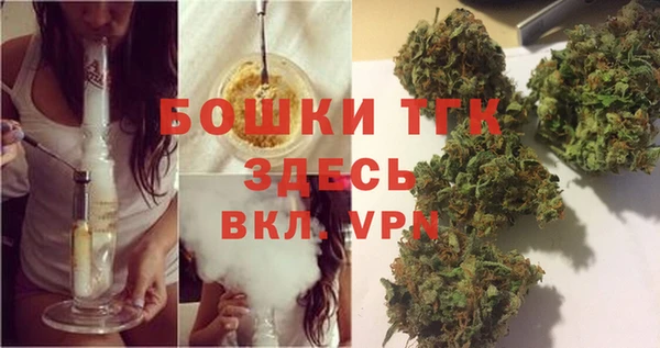 кокаин Белоозёрский