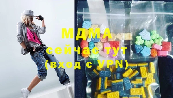 скорость Богородицк