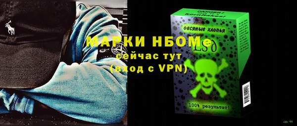 бутик Богданович