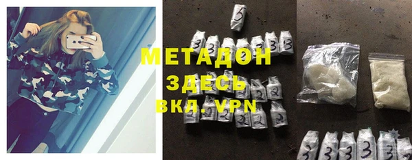 бутик Богданович