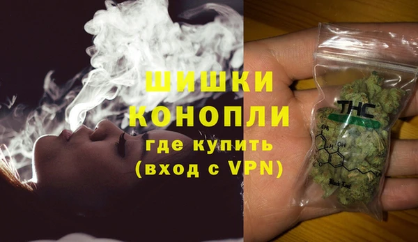 бутик Богданович