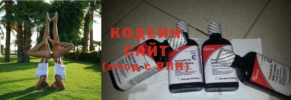 бутик Богданович
