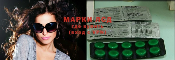 гашишное масло Гусиноозёрск