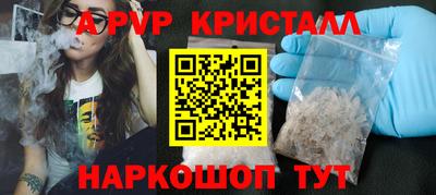 COCAINE Кулебаки