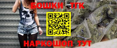 бутик Кумертау