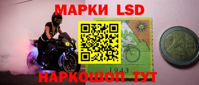 бутик Кумертау