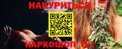 прущая мука Кунгур