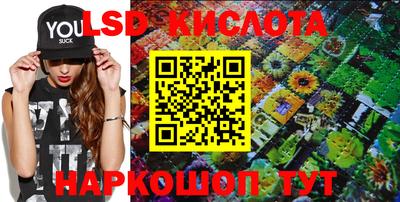прущая мука Кунгур