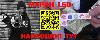 прущая мука Кунгур