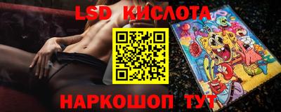 прущая мука Кунгур