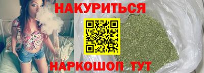 прущая мука Кунгур
