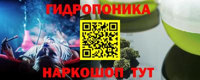 прущая мука Кунгур