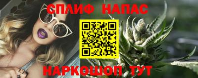 бутик Кумертау