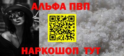 COCAINE Кулебаки