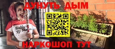 COCAINE Кулебаки
