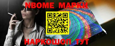 прущая мука Кунгур