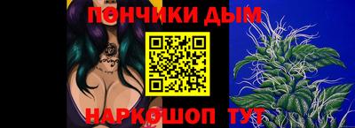 COCAINE Кулебаки