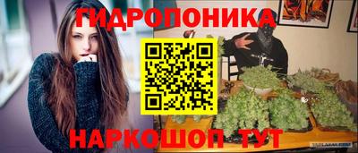 COCAINE Кулебаки