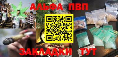 прущая мука Кунгур