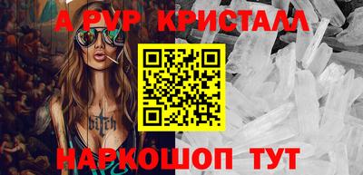 COCAINE Кулебаки