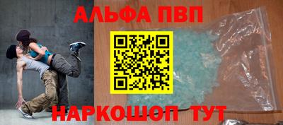 COCAINE Кулебаки