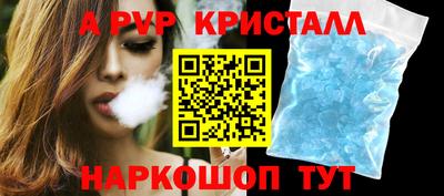 бутик Кумертау