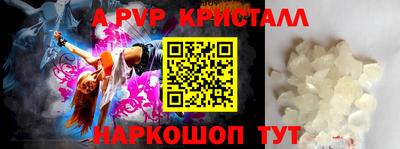 COCAINE Кулебаки