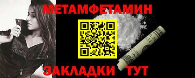 бутик Кумертау
