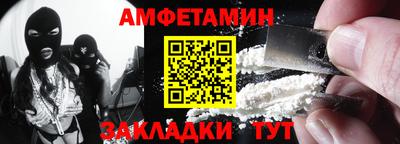 COCAINE Кулебаки