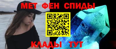 бутик Кумертау