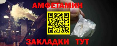 COCAINE Кулебаки