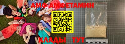 COCAINE Кулебаки